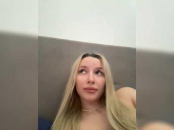 DiMegg webcam model stream image