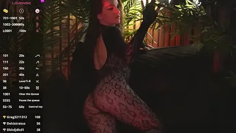 OceanEyessss_ webcam model stream image