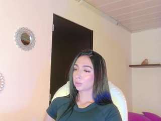 maeve-ds webcam model stream image