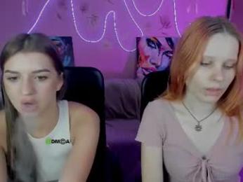 bloom_night webcam model stream image