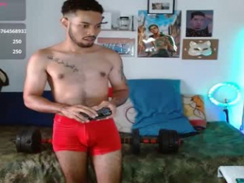 colinlatinbrown webcam model stream image