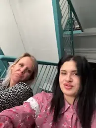 MiraReach webcam stripchat model stream image