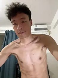 big8888big webcam model stream image
