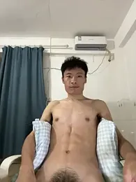 big8888big webcam model stream image