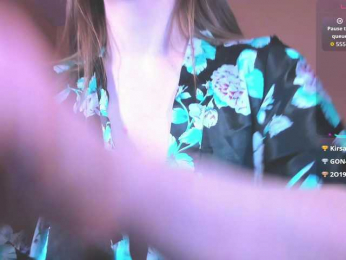 Amber-Tender webcam model stream image