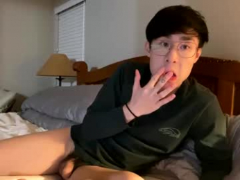 hottiewithabody101 webcam model stream image