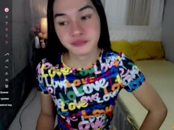 xasiantrnaslover webcam chaturbate model stream image