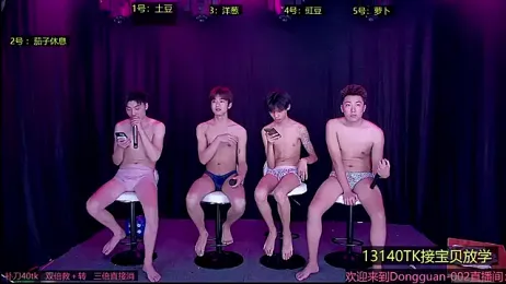 Gaymen-001 webcam stripchat model stream image