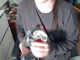 evamiron webcam model stream image