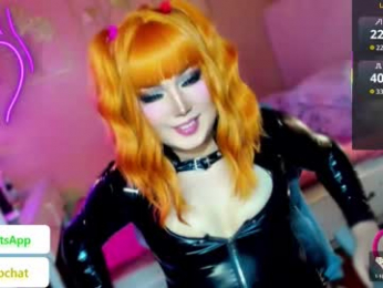 koreandollts webcam model stream image