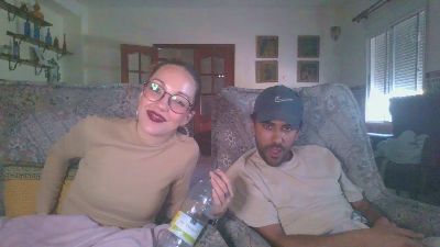 Quenomirees webcam model stream image