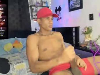 juanbigcock21cm webcam model stream image