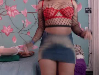 maite_loves webcam model stream image
