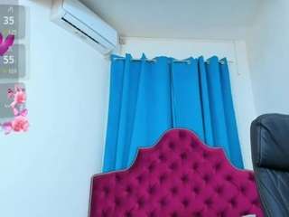 ninadee webcam model stream image