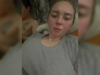 Avrora-5 webcam bongacams model stream image