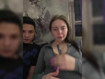 Avrora-5 webcam bongacams model stream image