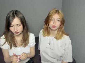 eumomino webcam model stream image