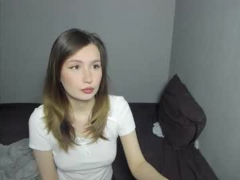 eumomino webcam model stream image