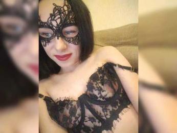 LeraLips webcam bongacams model stream image