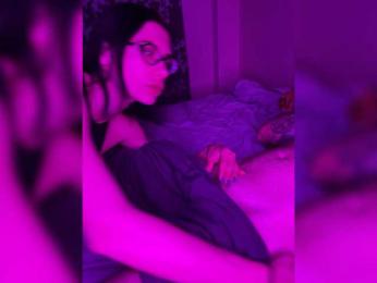 SerAli webcam model stream image