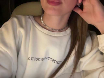 emisun webcam model stream image