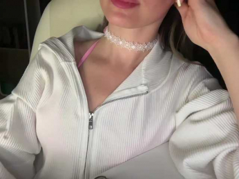 emisun webcam model stream image