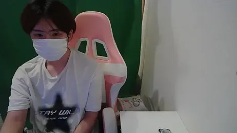 makitoru webcam stripchat model stream image