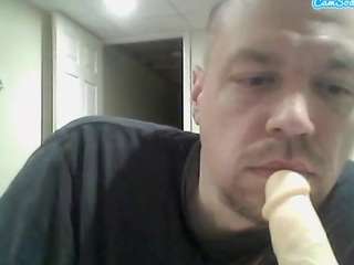 shootermcgavin119 webcam model stream image