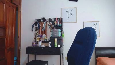 Gh4nima webcam model stream image