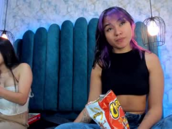 nahia_low webcam model stream image