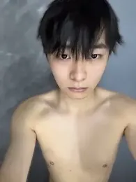kakadan webcam model stream image