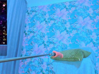 -YaNa- webcam model stream image