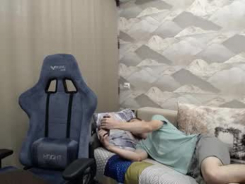 knight_5 webcam model stream image