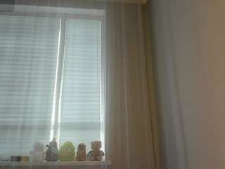 aiyumipr1vate webcam model stream image