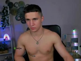 emmanuel_shine webcam model stream image