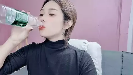 fafa-888 webcam model stream image