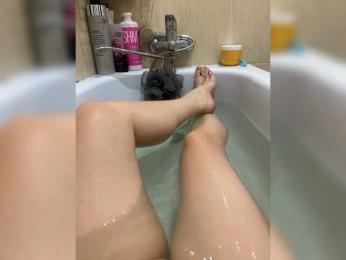 Milfaru webcam bongacams model stream image