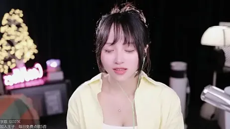 coward_by webcam model stream image