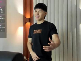 ryo_kush webcam model stream image