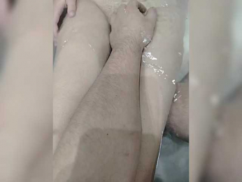 Frakonga webcam model stream image