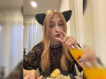 AstridMoss webcam model stream image
