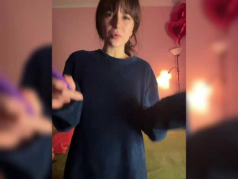 -fatal- webcam model stream image