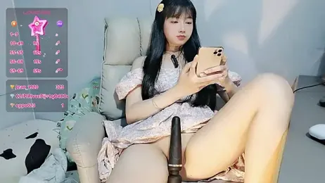 Nery_Asian webcam model stream image