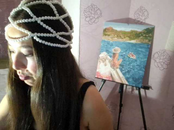 LumiHeart webcam model stream image