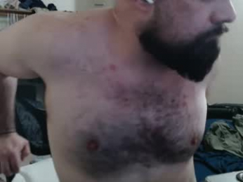 androidified webcam model stream image