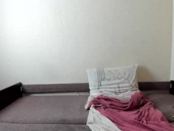 bany_lee webcam model stream image