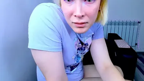 tenebris webcam model stream image