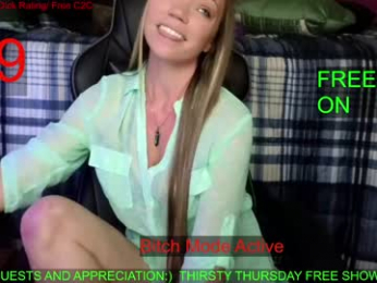 goddess_of_mars webcam chaturbate model stream image