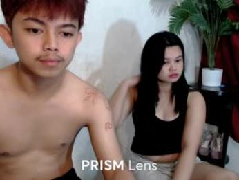 pinay_pleaseme webcam chaturbate model stream image