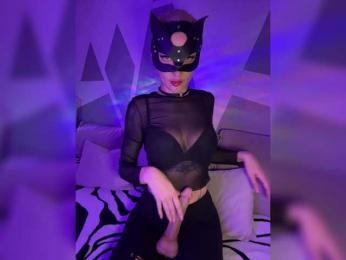 Milena7774 webcam bongacams model stream image